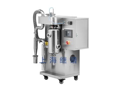 Laboratory Small Spray Dryer, Lithium Iron Phosphate Dryer, High-Speed Centrifugal Spray Drying Tower