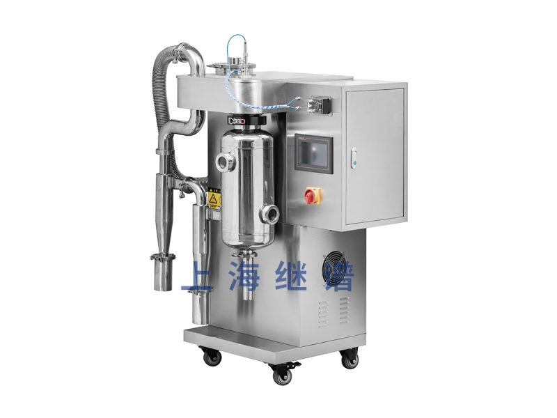 Laboratory Small Spray Dryer, Lithium Iron Phosphate Dryer, High-Speed Centrifugal Spray Drying Tower
