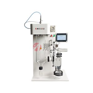 微型喷雾干燥机 NAI-MSD1500(直排款)