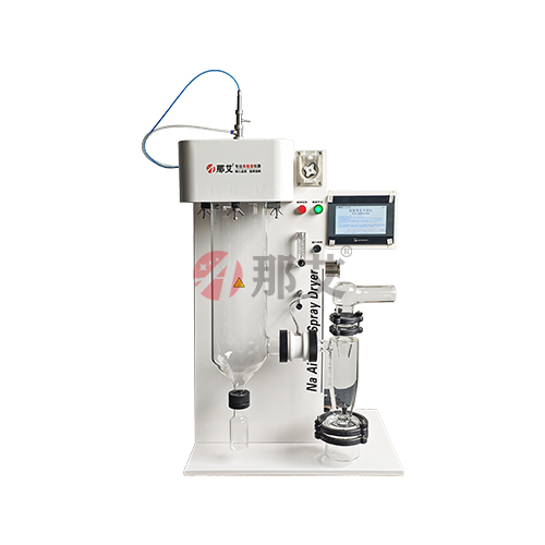 微型喷雾干燥机 NAI-MSD1500(直排款)